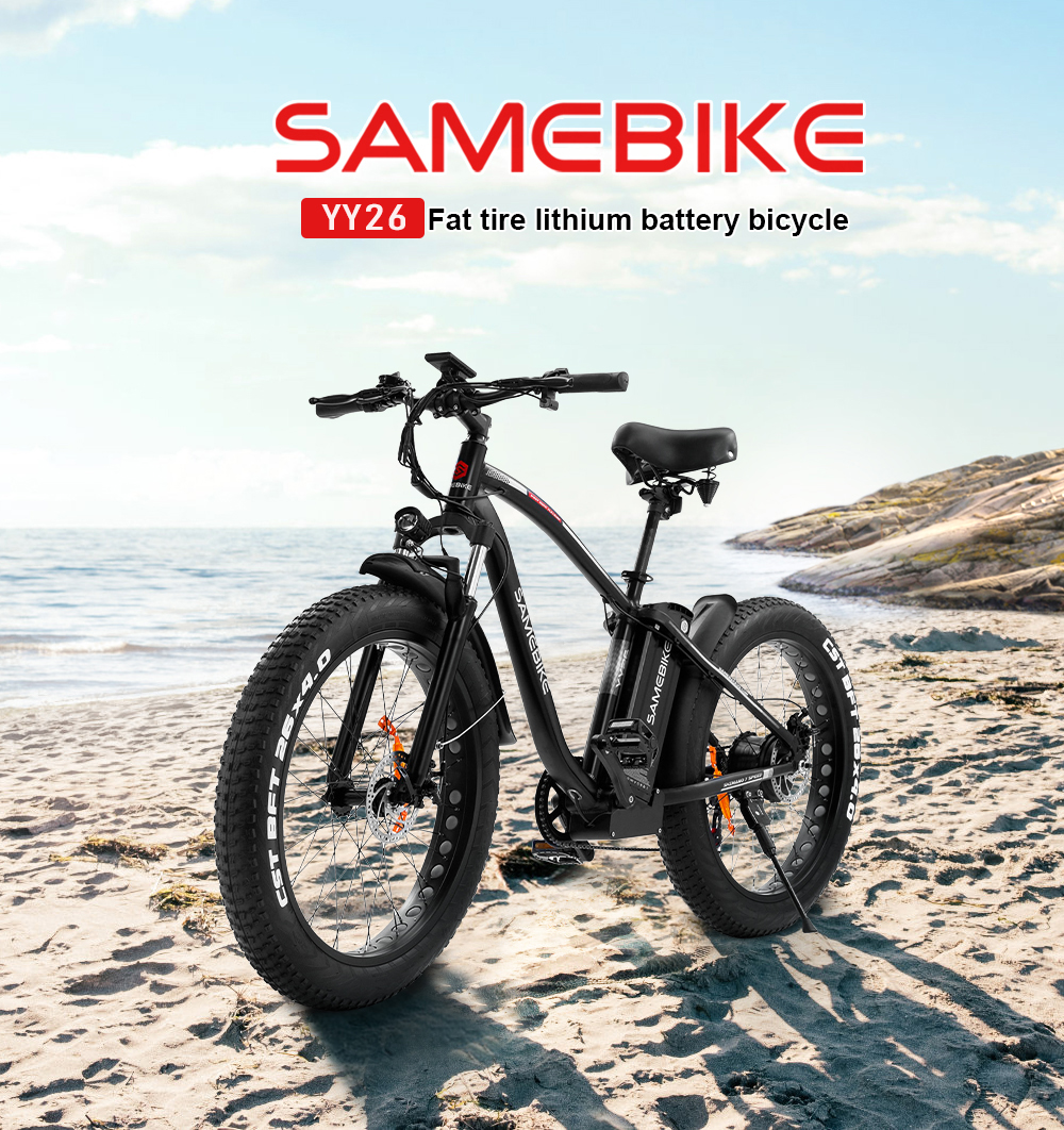 SAMEBIKE E-Mountain YY26 E-MTB